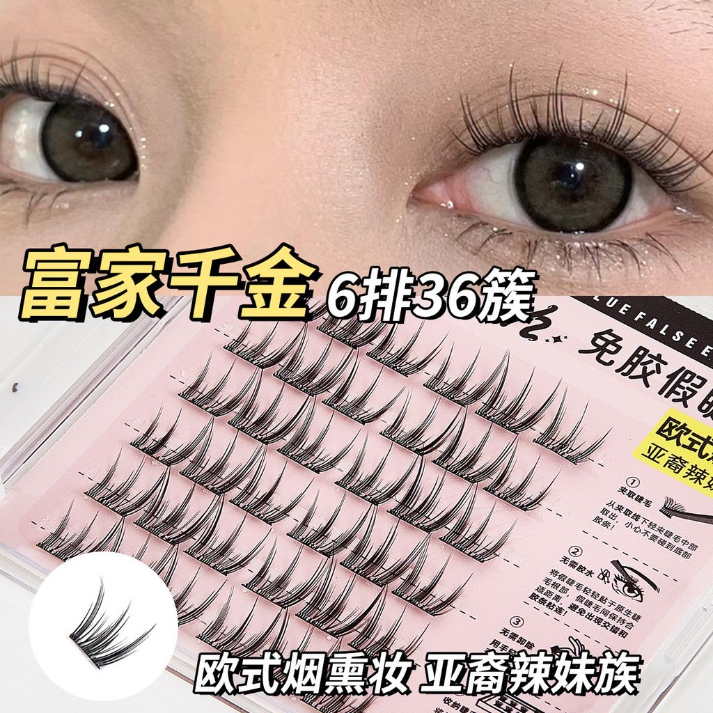 O1CN01PfHVp51UKakUh0y1P_!!989962499-0-cib