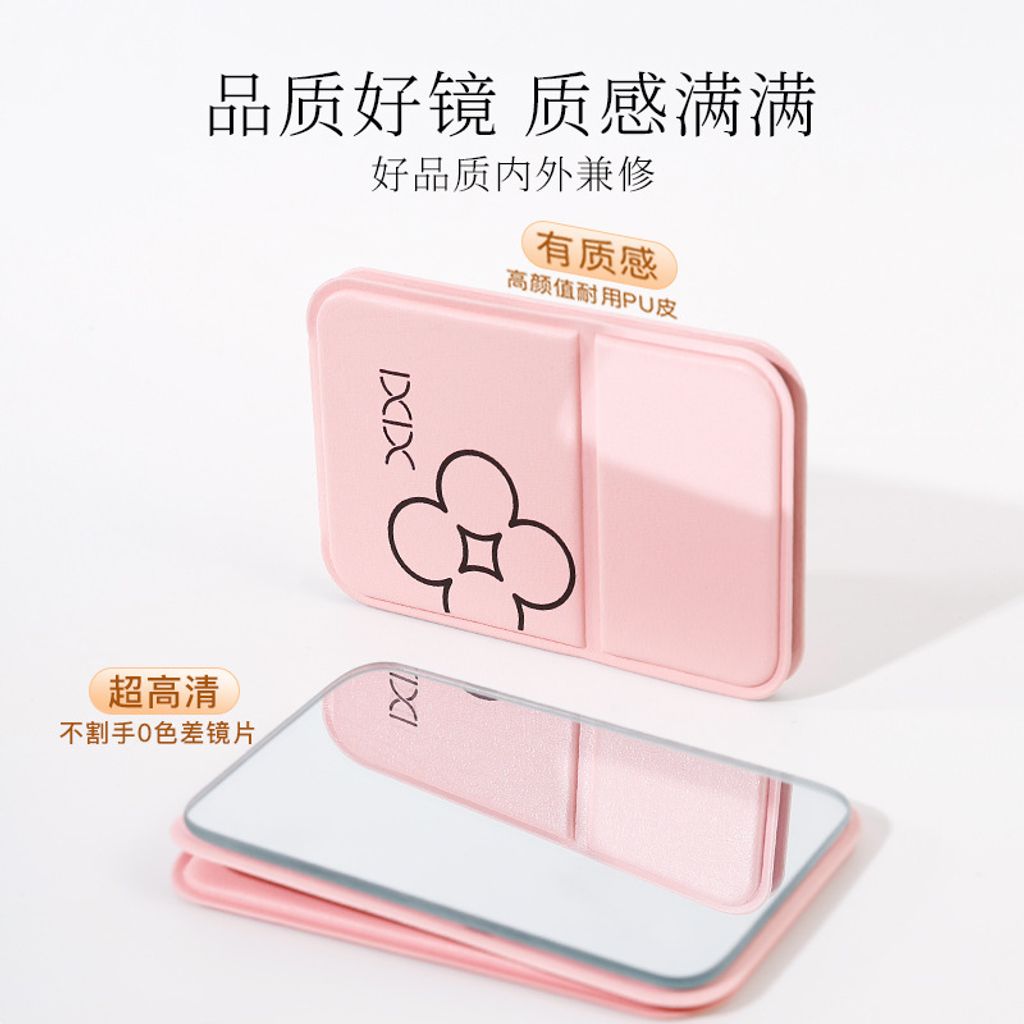 O1CN01o7VLYE1UKakJs9Z39_!!989962499-0-cib