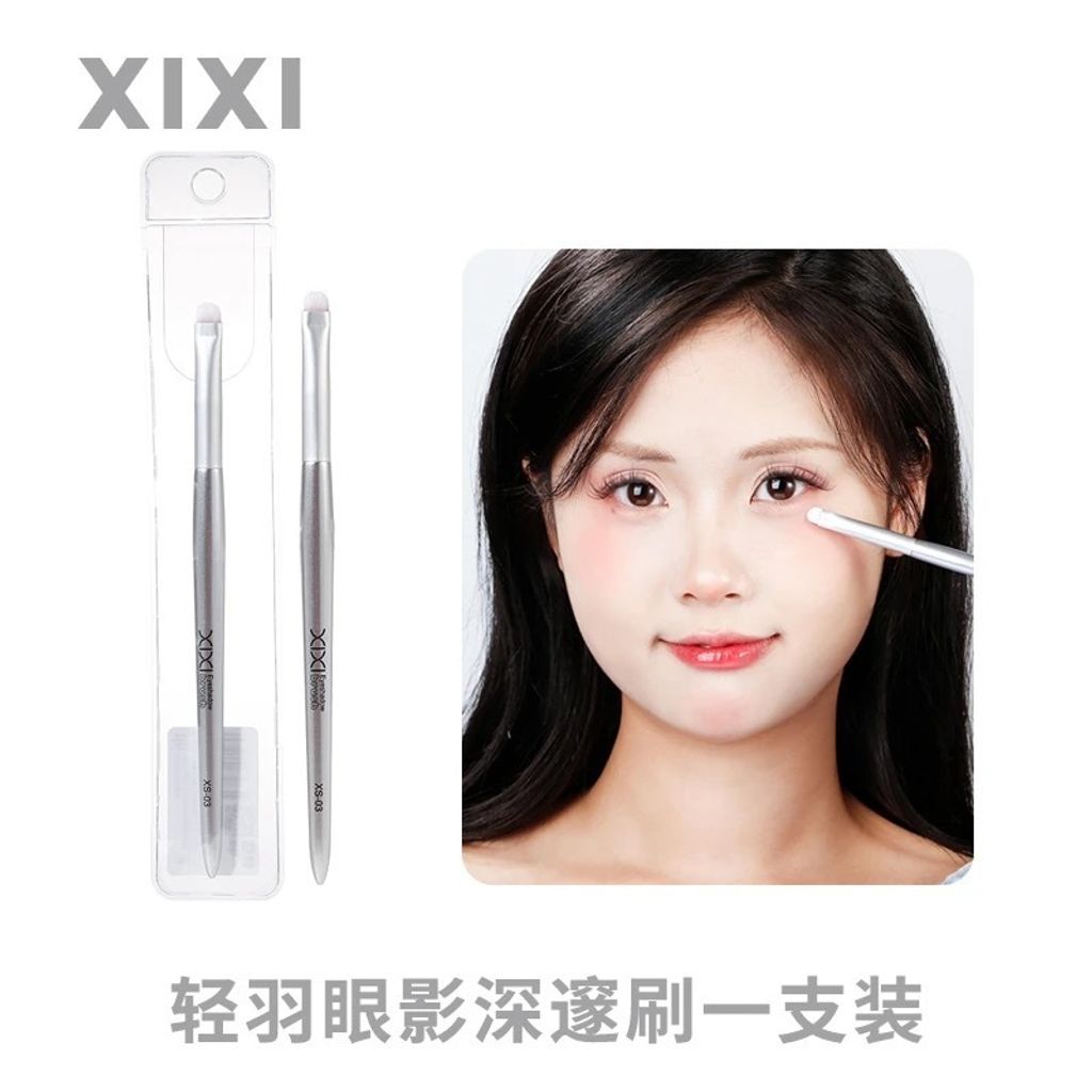 O1CN01azU1s91UKame0y2xv_!!989962499-0-cib