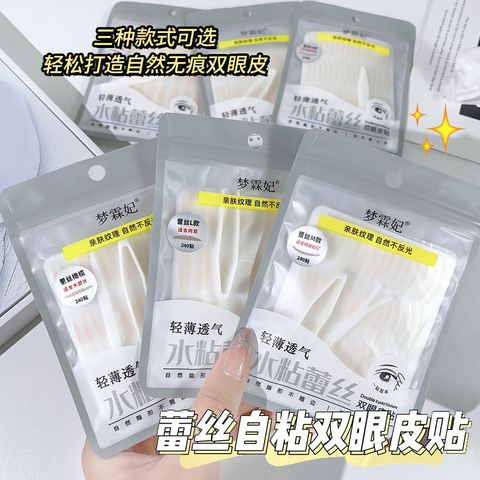 O1CN01i8mc851UKacIgJmJU_!!989962499-0-cib