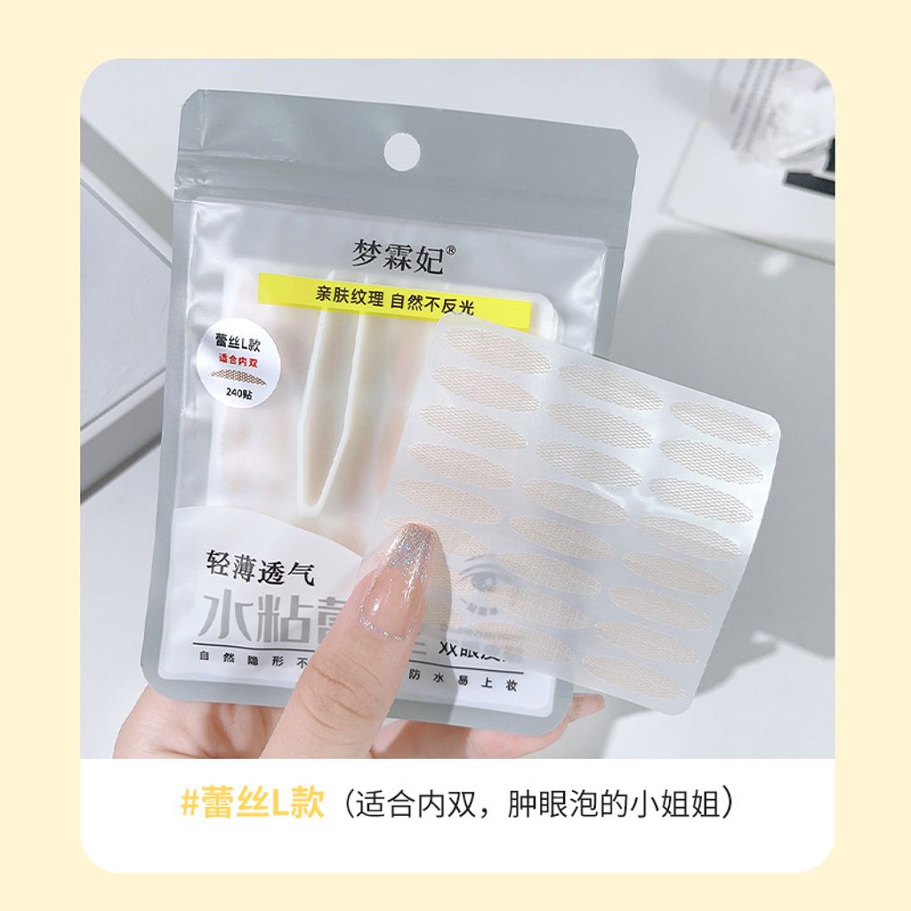 O1CN01stJAmo1UKacBw28cu_!!989962499-0-cib