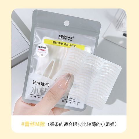 O1CN01JjzDXs1UKacH6ZxGl_!!989962499-0-cib