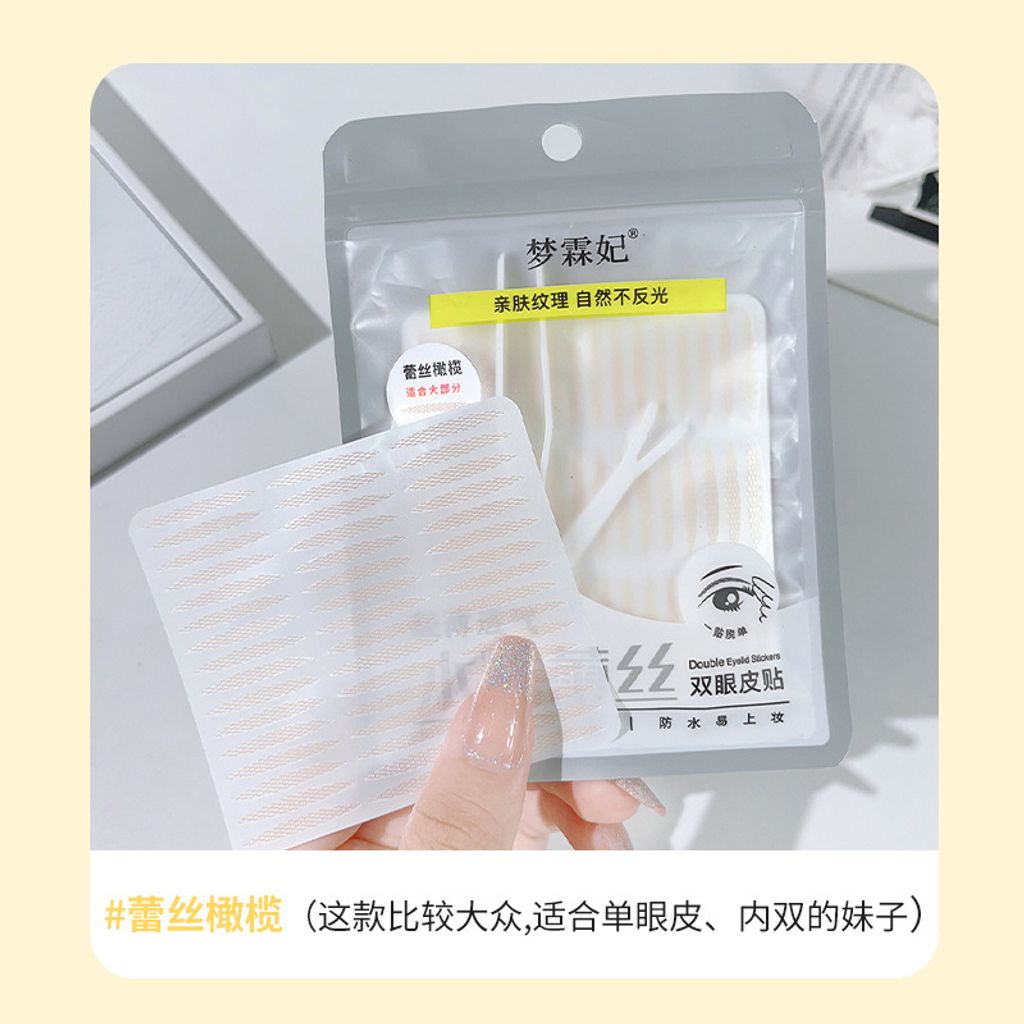 O1CN019mjeEZ1UKacICZK4w_!!989962499-0-cib