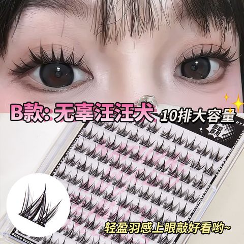 O1CN01OmuYSU1UKan9fmJHl_!!989962499-0-cib