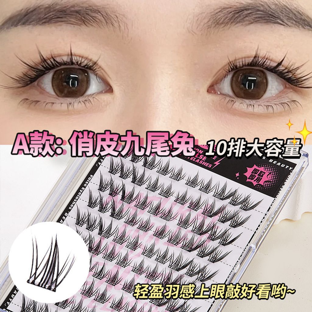 O1CN01MTG4db1UKan91kOT4_!!989962499-0-cib