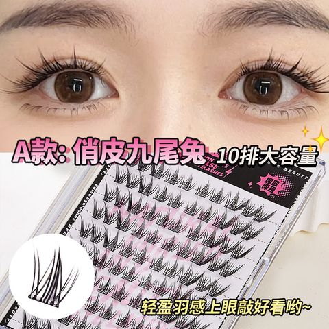 O1CN01MTG4db1UKan91kOT4_!!989962499-0-cib