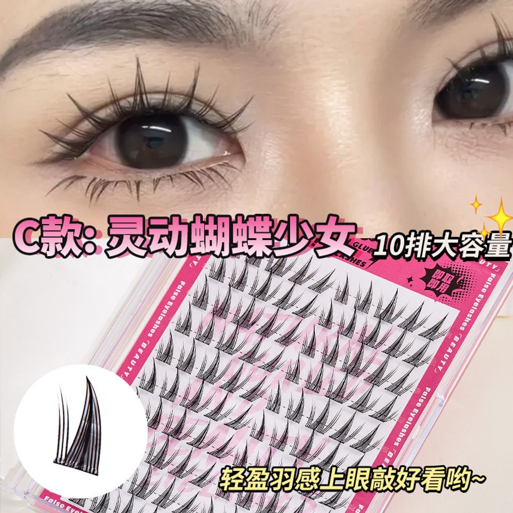 O1CN012lqg1S1UKanBEuHS3_!!989962499-0-cib