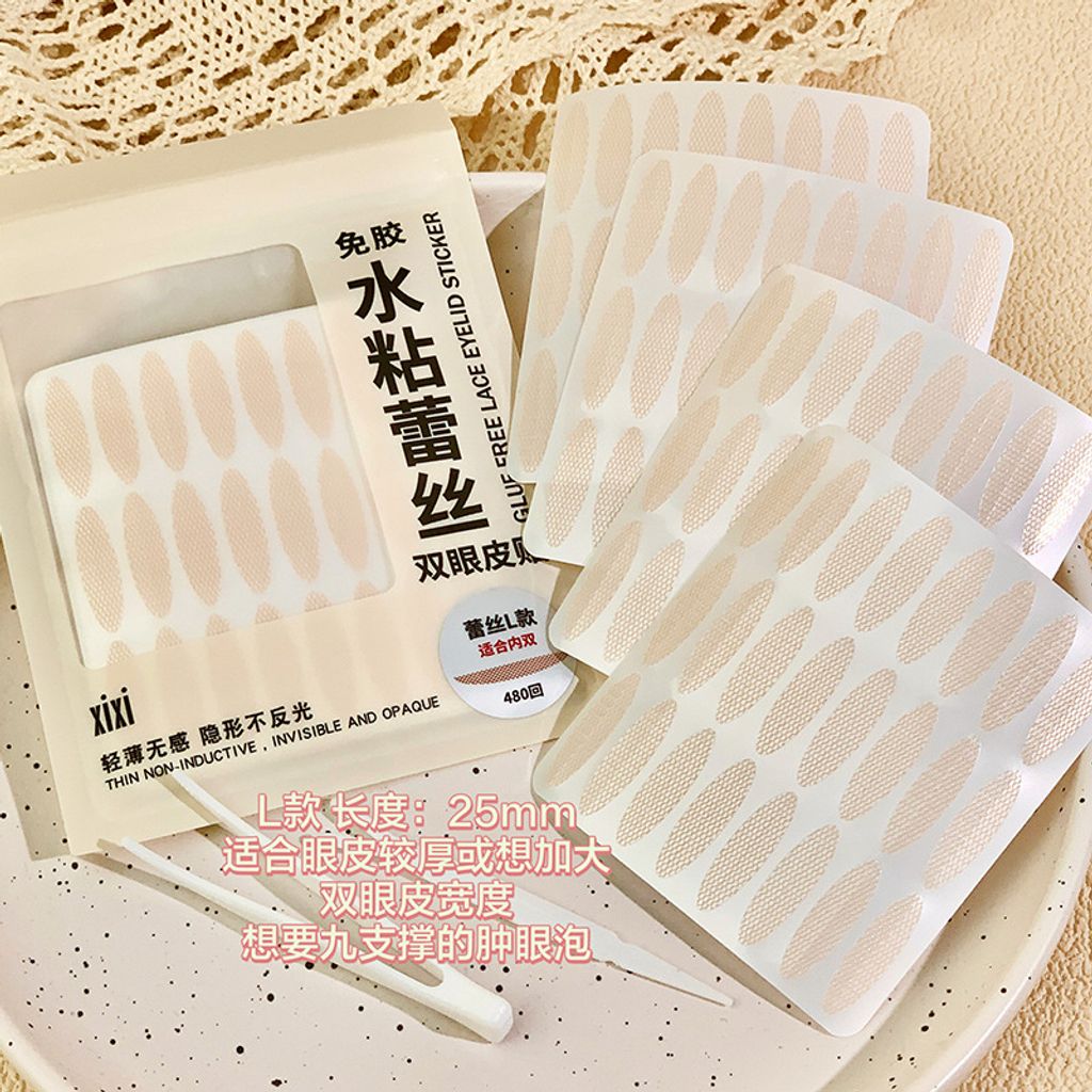 O1CN01Y5hBRj1UKaXJ6i00n_!!989962499-0-cib