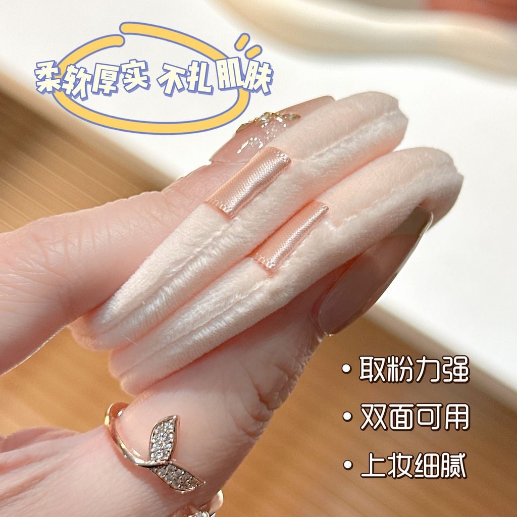 O1CN010YjIXH1UKaoeqk6DK_!!989962499-0-cib