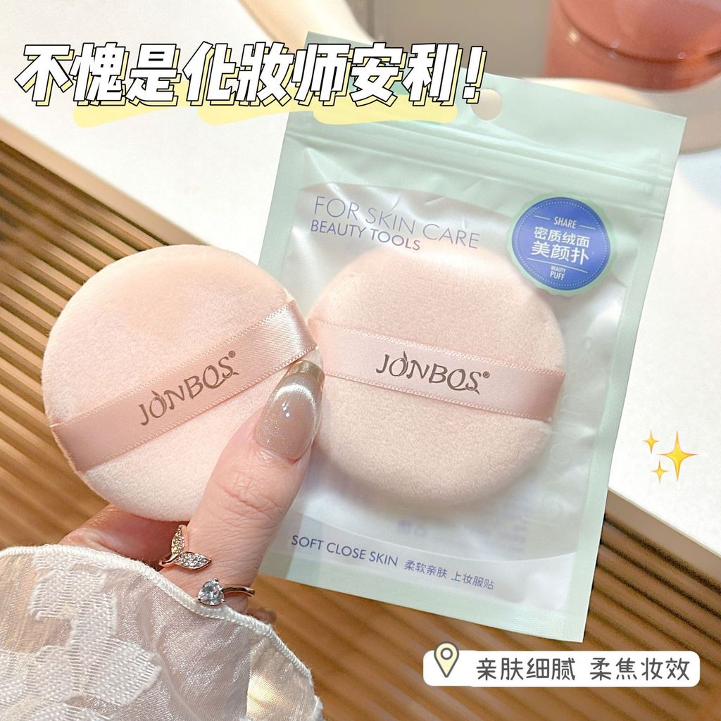 O1CN01yMZcYo1UKaogA8wjP_!!989962499-0-cib