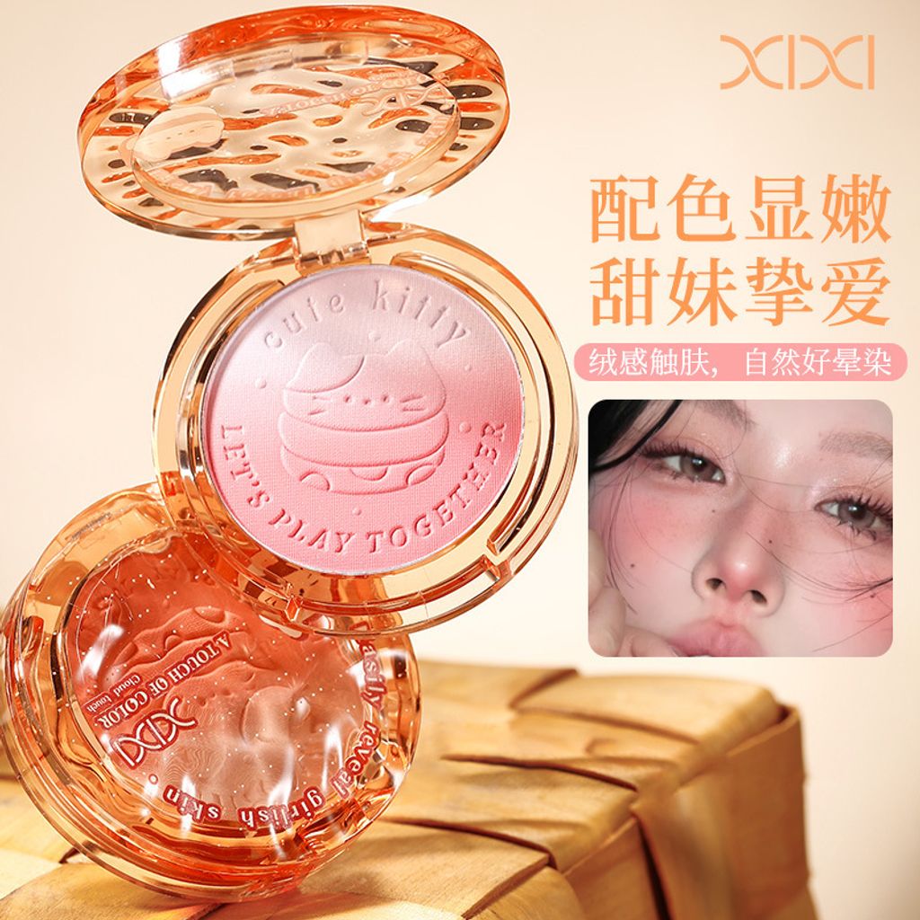 O1CN01YsjFXs1UKapYdmUc5_!!989962499-0-cib