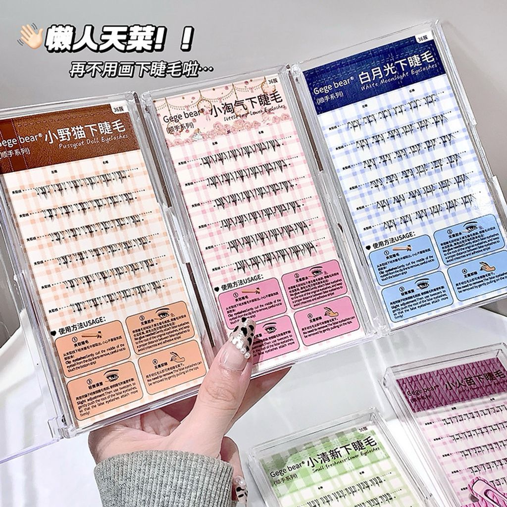 O1CN01HasSeq1UKaq6xqtFH_!!989962499-0-cib