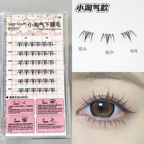 O1CN01K0q1G21UKaq6Y4dR5_!!989962499-0-cib