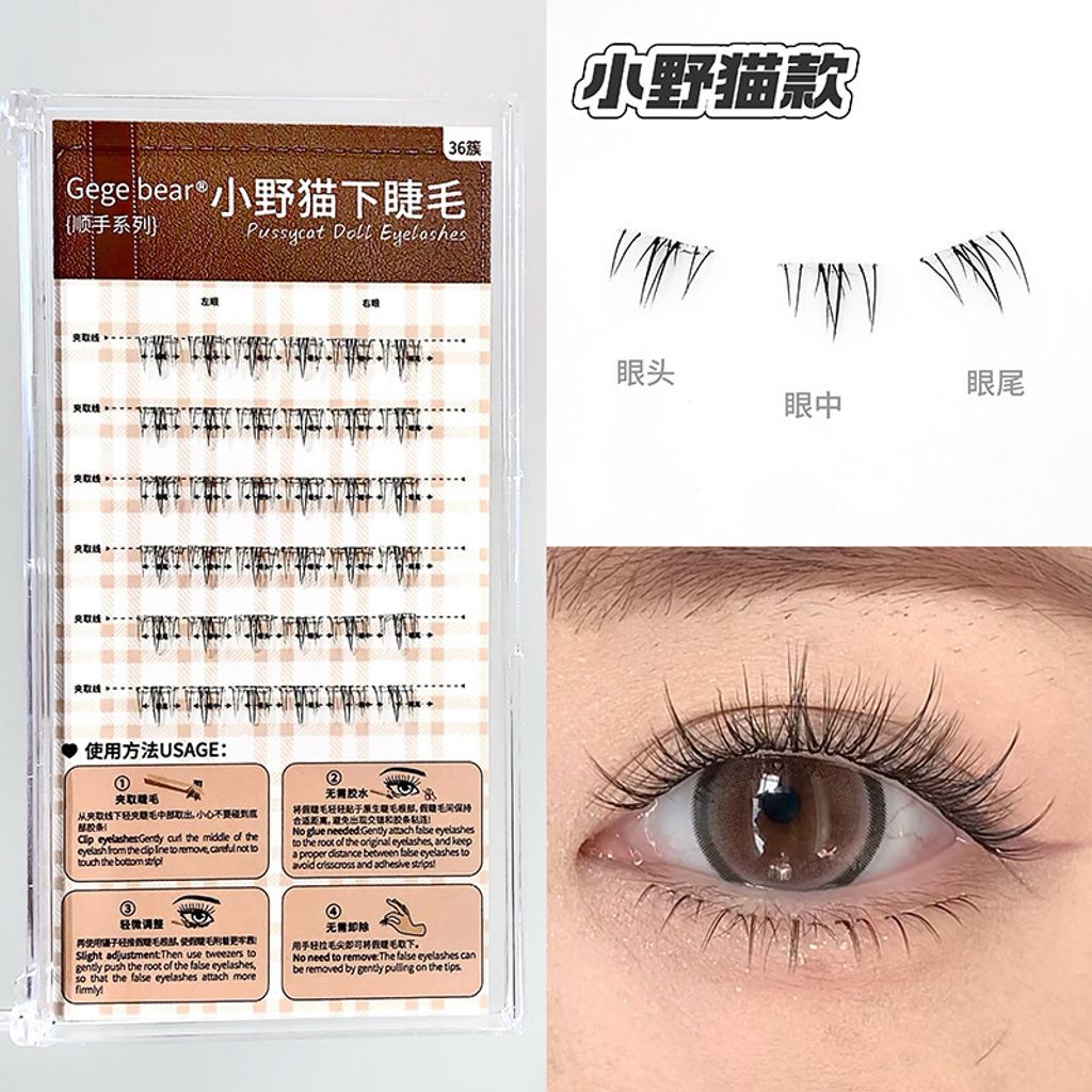 O1CN01jEphHS1UKaq6EvLYF_!!989962499-0-cib