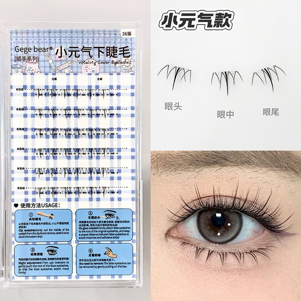 O1CN01PsvrlR1UKaq6vXGuj_!!989962499-0-cib