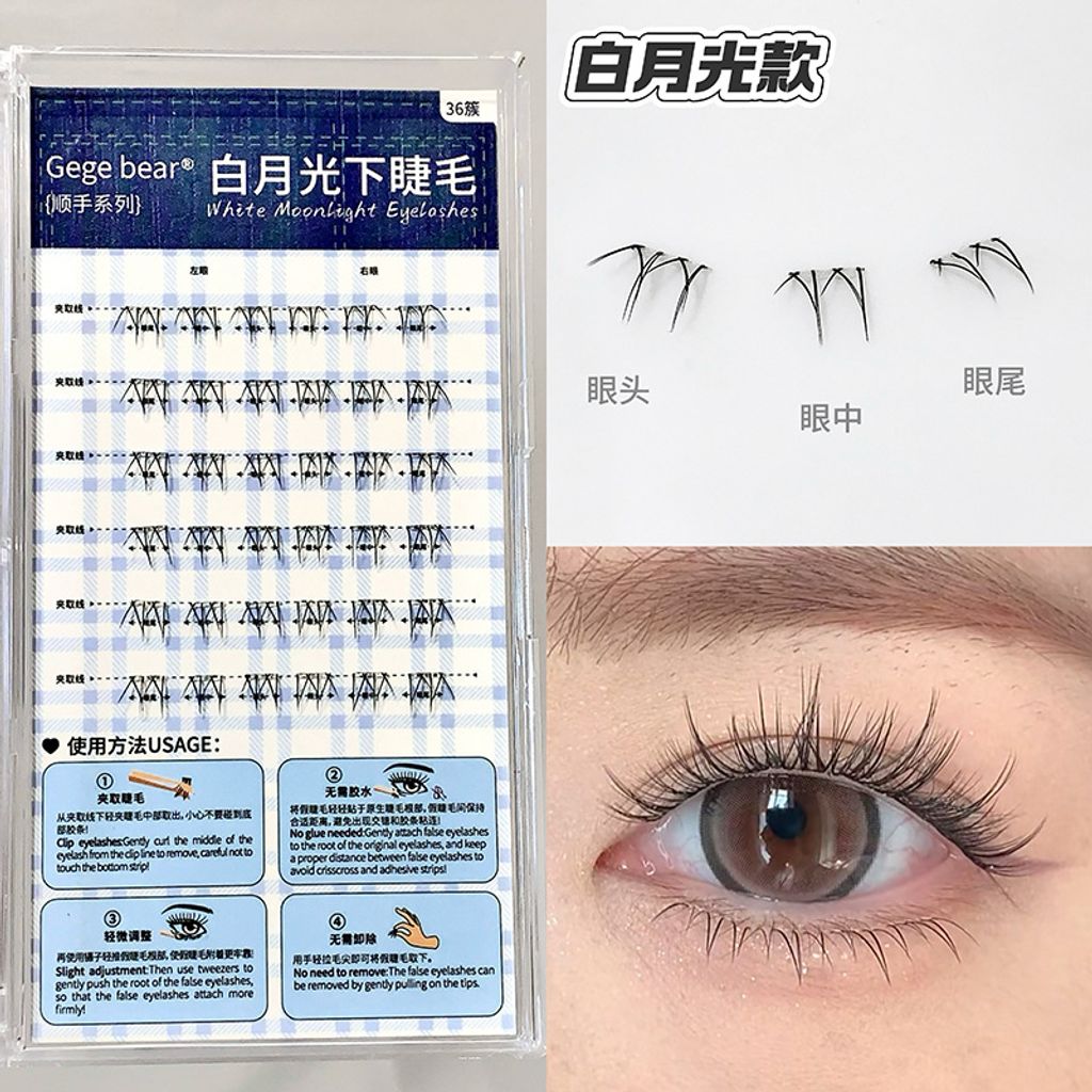 O1CN01KOuOQl1UKaq0Ixqi0_!!989962499-0-cib