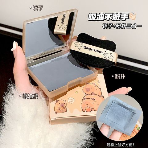 O1CN01jfhfkJ1UKaq4R6qSF_!!989962499-0-cib