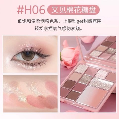 Image 09-08-2025 at 8.43 AM