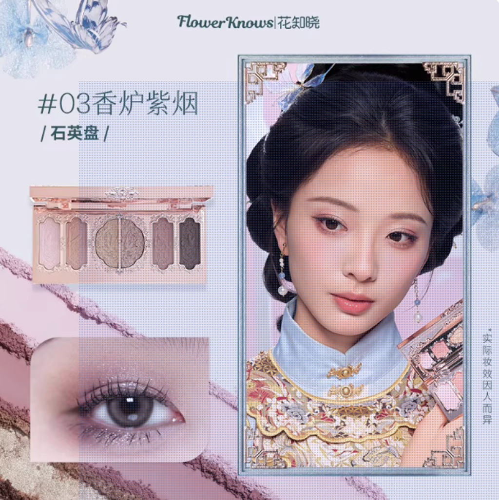 Screenshot 2025-08-09 at 8.49.50 AM