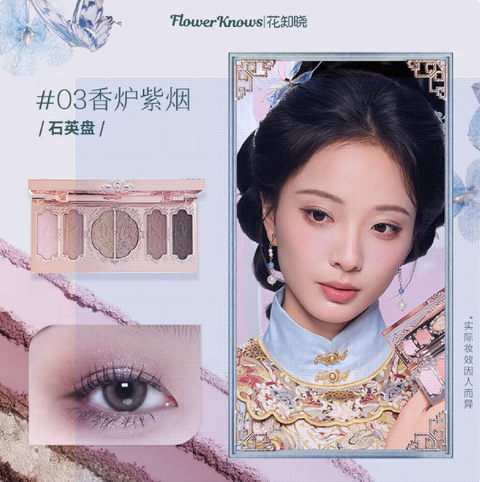 Screenshot 2025-08-09 at 8.49.50 AM