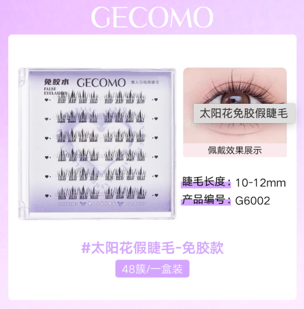 Screenshot 2025-08-09 at 9.16.05 AM