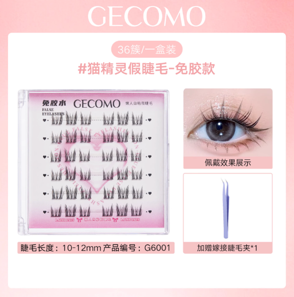 Screenshot 2025-08-09 at 9.16.14 AM