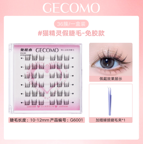 Screenshot 2025-08-09 at 9.16.14 AM