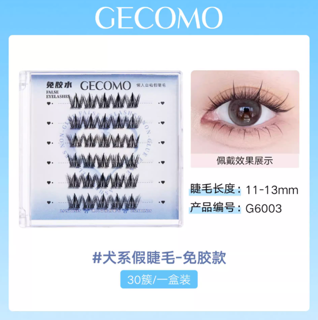 Screenshot 2025-08-09 at 9.19.03 AM