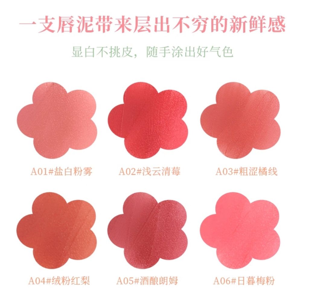 图像2025-8-10 下午3.24 (1)