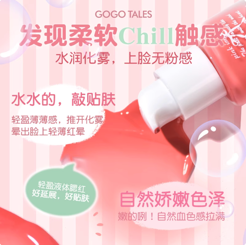 Screenshot 2025-08-11 at 9.14.05 PM