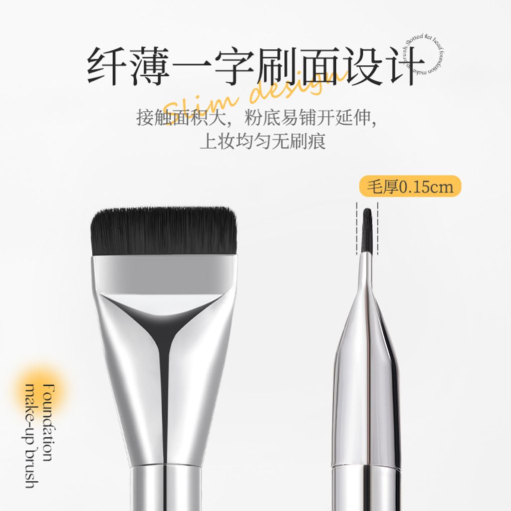 d631488f-33f5-4ca2-b3a9-1afd8cbd0efd_O1CN01BVLPTR1Rr9y5oZeUU_!!2734292164-0-cib.original