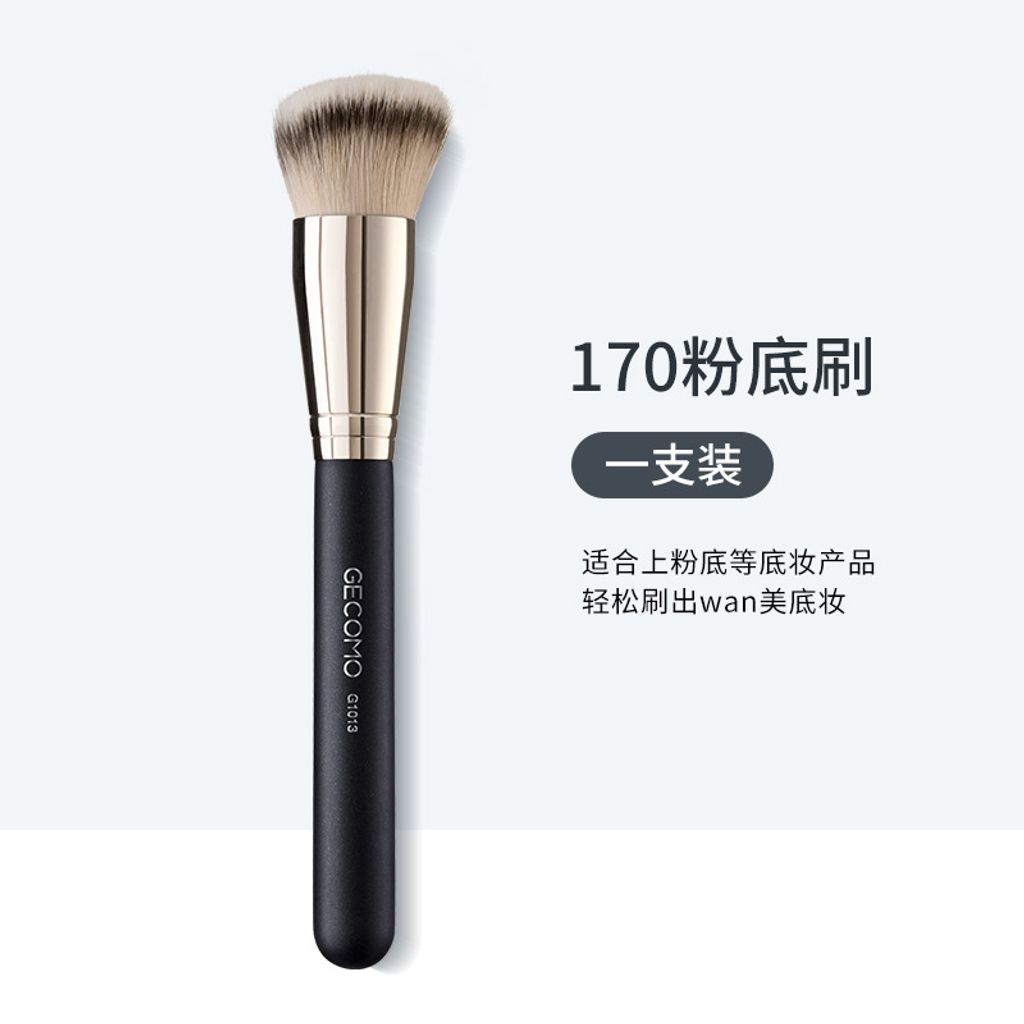 rc-upload-1674836643661-17_O1CN01NgLSbm2CKtoSgN14v_!!3309838456-0-cib.original