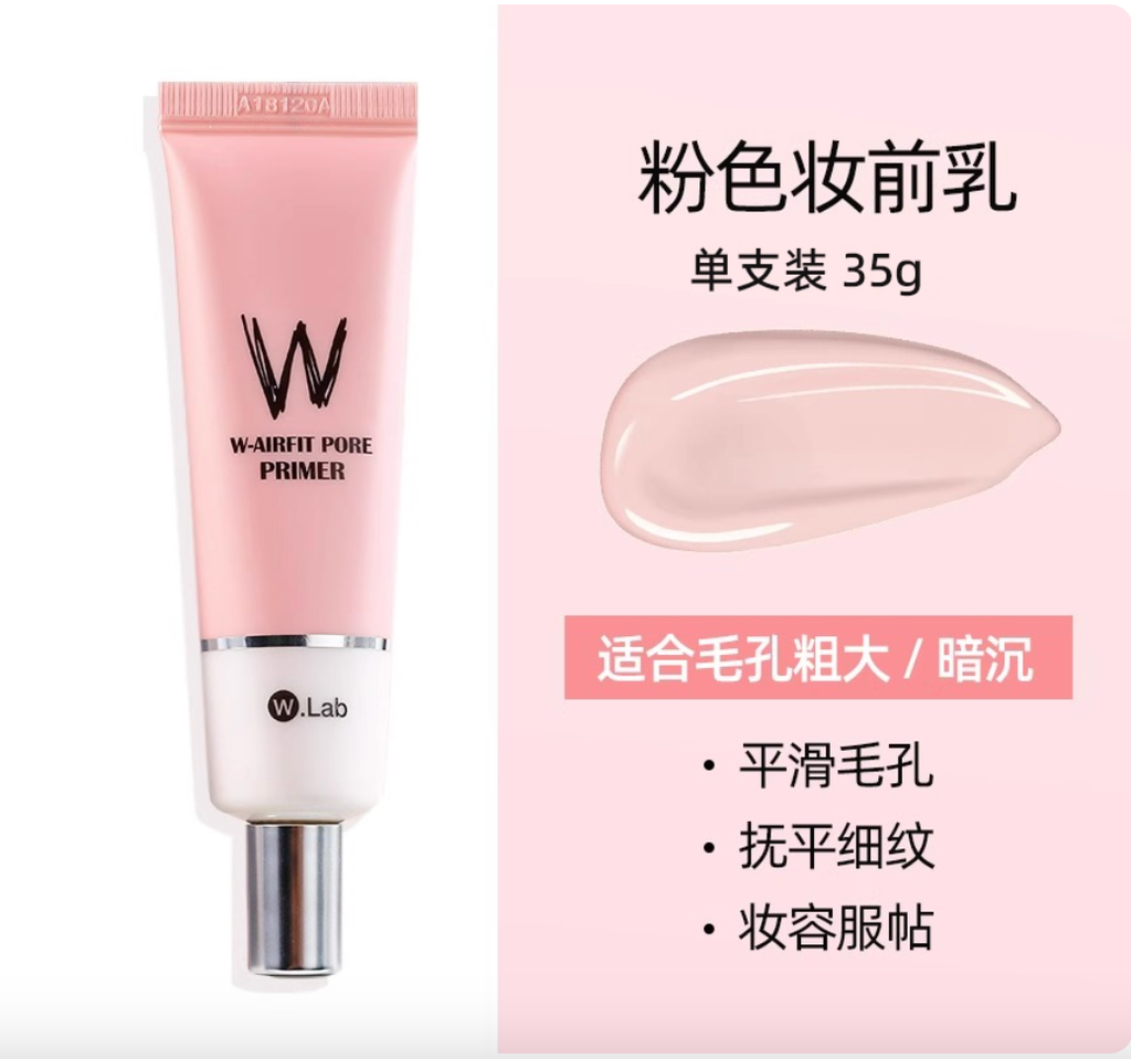 Screenshot 2025-08-14 at 10.32.13 AM