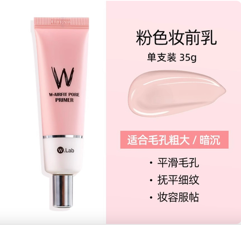 Screenshot 2025-08-14 at 10.32.13 AM