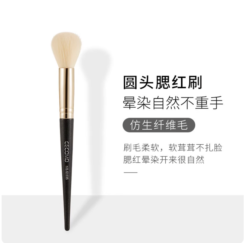 Screenshot 2025-08-14 at 12.22.40 PM