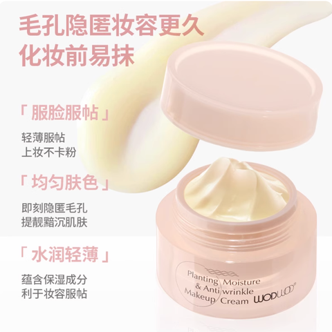 Screenshot 2025-08-14 at 12.32.44 PM