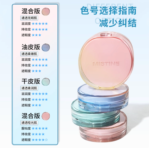 截屏2025-08-14 下午1.46.17