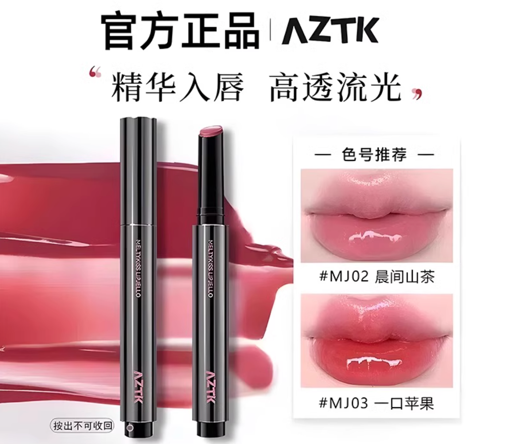 截屏2025-08-14 下午2.46.08