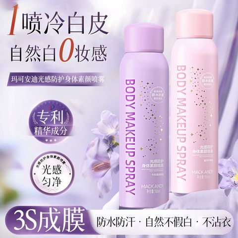 O1CN01AY2Cw22JSPzS39CrH_!!2200787879420-0-cib