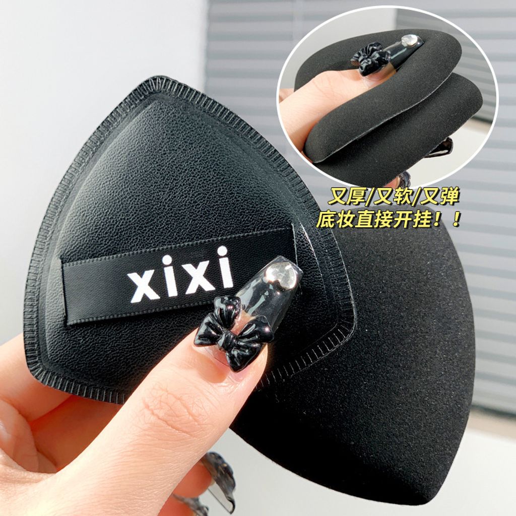 O1CN01lh0y1Y1R7olhWCrOY_!!2878522065-0-cib