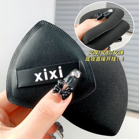 O1CN01lh0y1Y1R7olhWCrOY_!!2878522065-0-cib