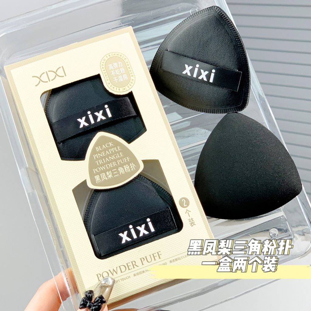 O1CN01RkU48H1R7oluz2yoV_!!2878522065-0-cib