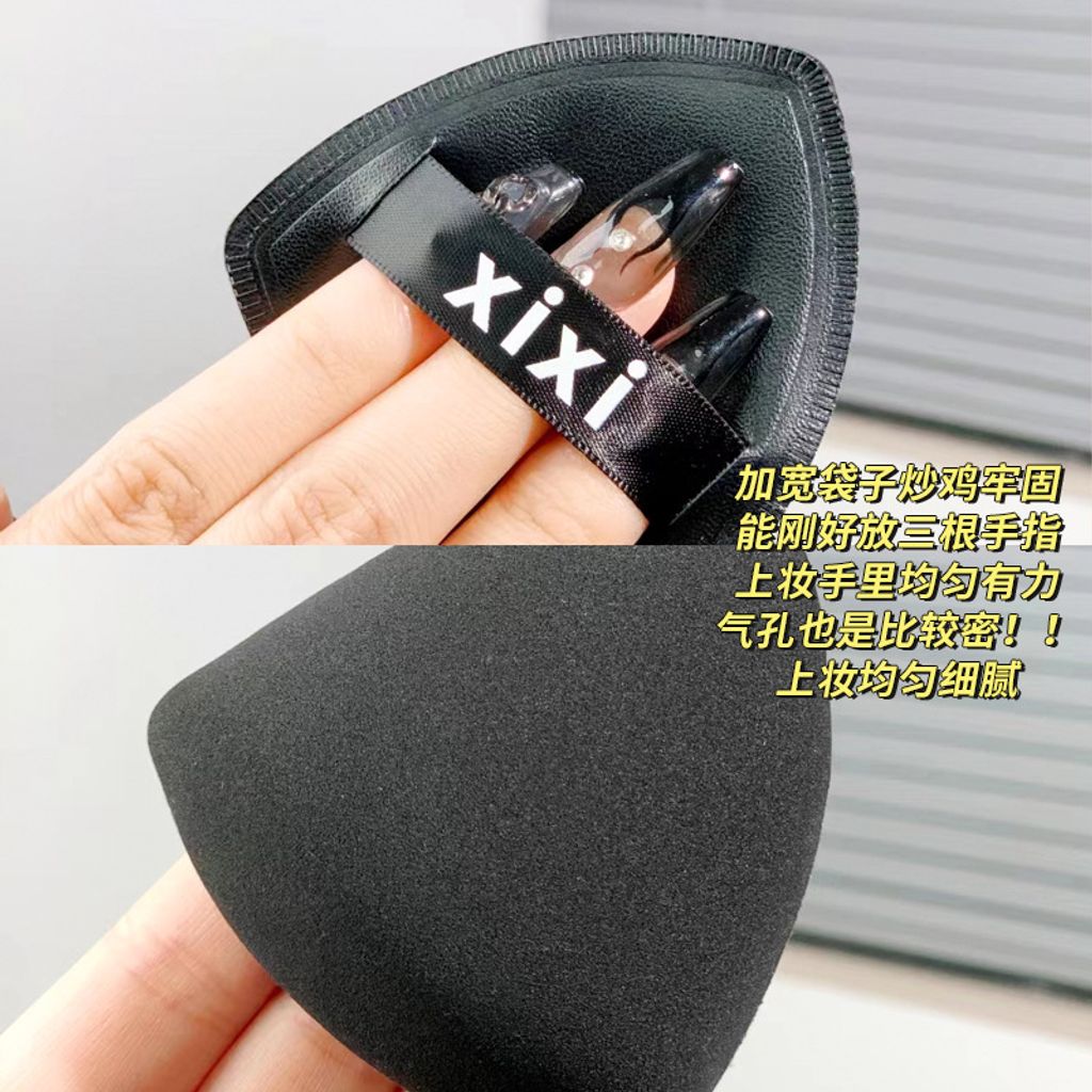 O1CN01Ju2gB51R7olvmRihq_!!2878522065-0-cib