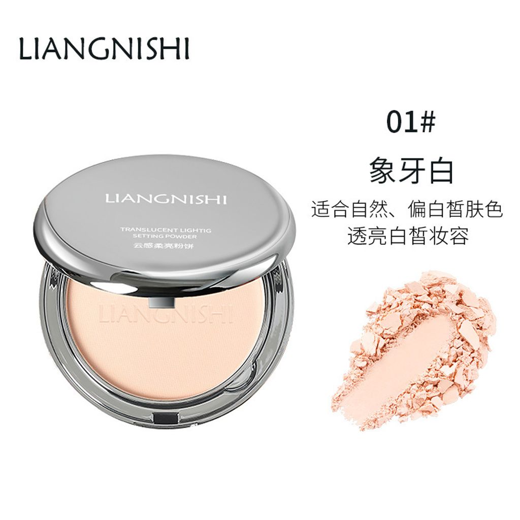 8ce02682-d29d-4c88-865e-3ac3462c199f_O1CN01dWq1BJ1usBilwVOy7_!!2875396092-0-cib.original