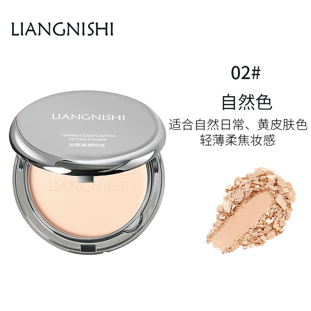 b70fc13c-93d3-4b29-8b47-9d9b349cac3f_O1CN01ZuNmHi1usBip2dbnI_!!2875396092-0-cib.original