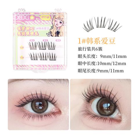 da3c4622-b580-4086-818e-377208a936e8_O1CN01EIlas61UKajifvvoj_!!989962499-0-cib 1.original