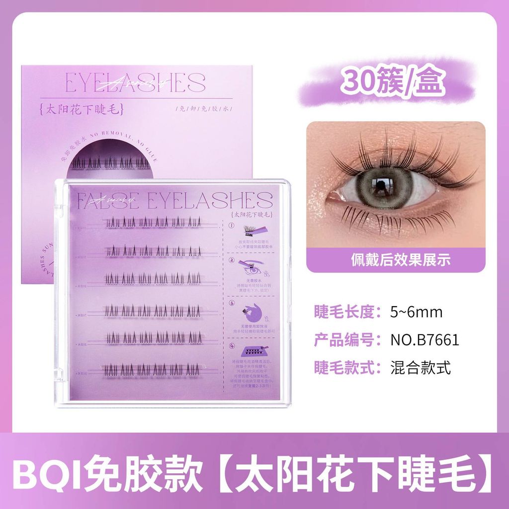 20bb0307-95f1-4bfc-a8e2-e086e2d04638_O1CN01slBAdn1Rr9ztEy7zl_!!2734292164-0-cib.original