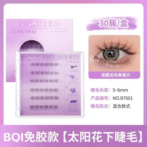 20bb0307-95f1-4bfc-a8e2-e086e2d04638_O1CN01slBAdn1Rr9ztEy7zl_!!2734292164-0-cib.original