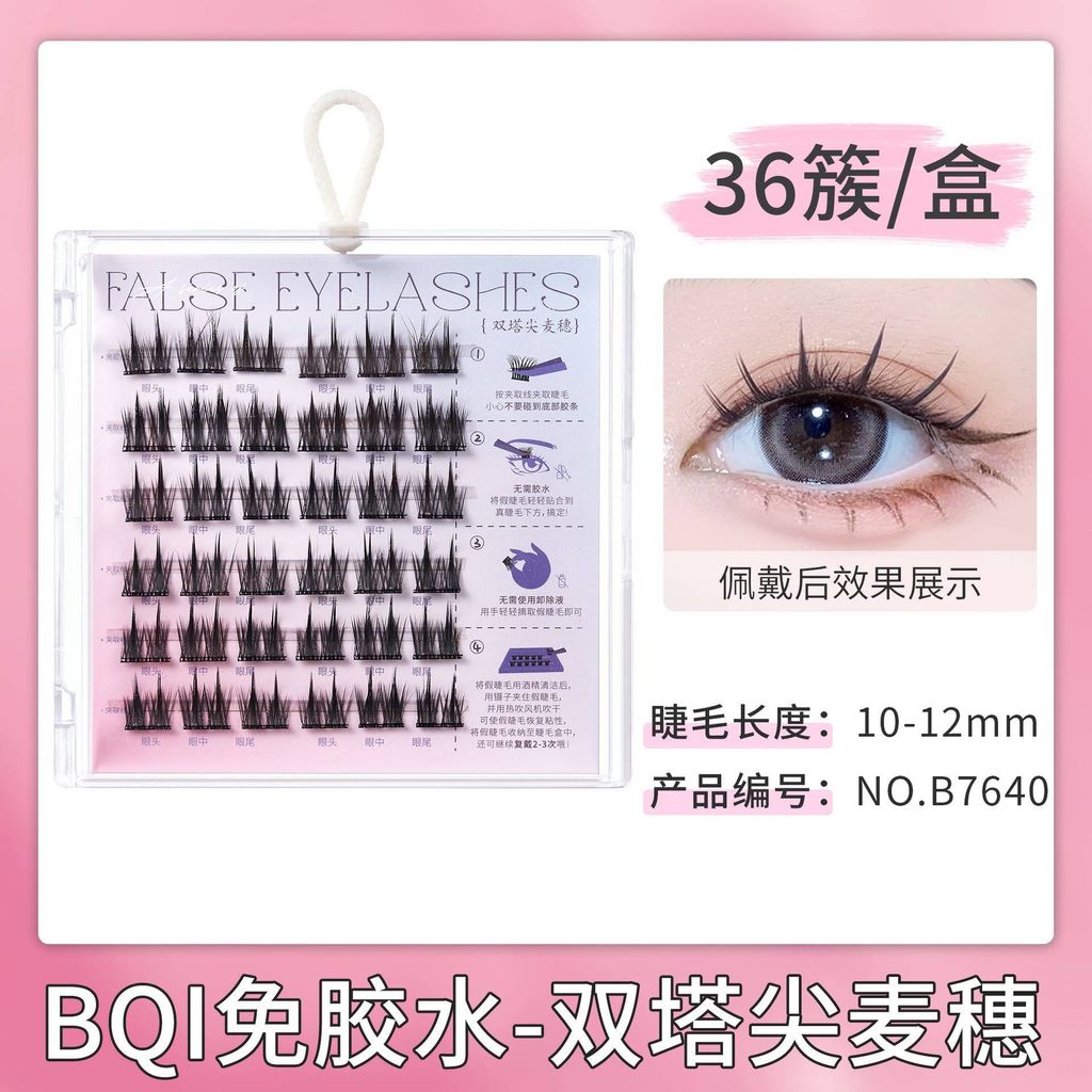 a7c3655d-18d5-41ce-9b27-dc6a4d96912f_O1CN01lCCi7h1RrA0aufSKW_!!2734292164-0-cib.original