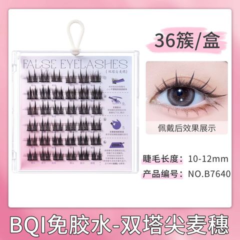 a7c3655d-18d5-41ce-9b27-dc6a4d96912f_O1CN01lCCi7h1RrA0aufSKW_!!2734292164-0-cib.original